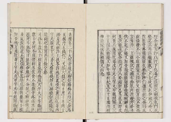 K0110s0030