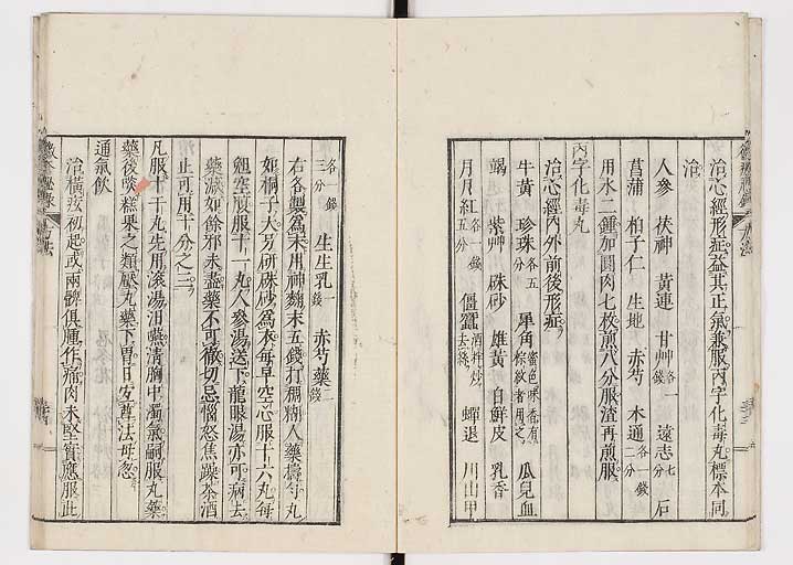 K0110s0042