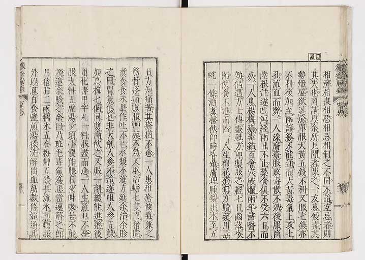 K0110s0060