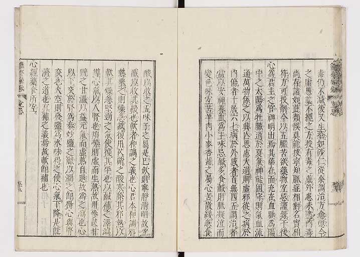 K0110s0061
