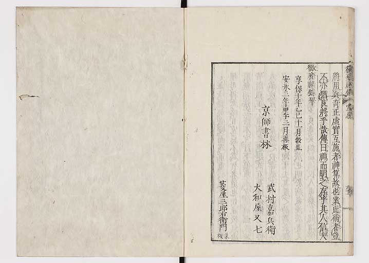 K0110s0070