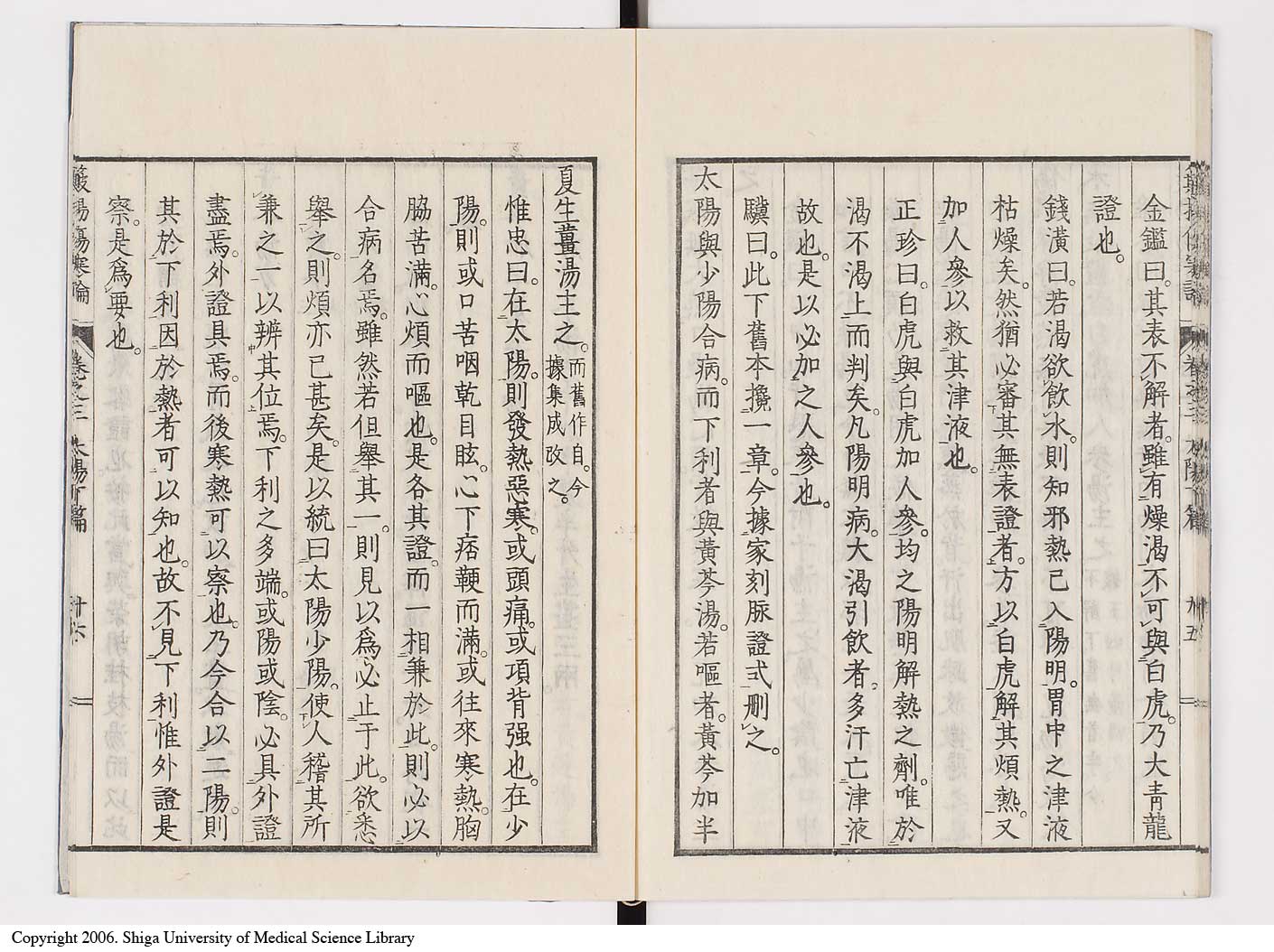 K0111l0120