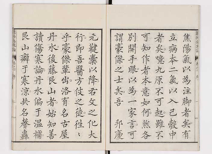 K0111s0003