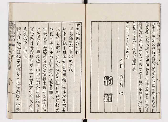 K0111s0008