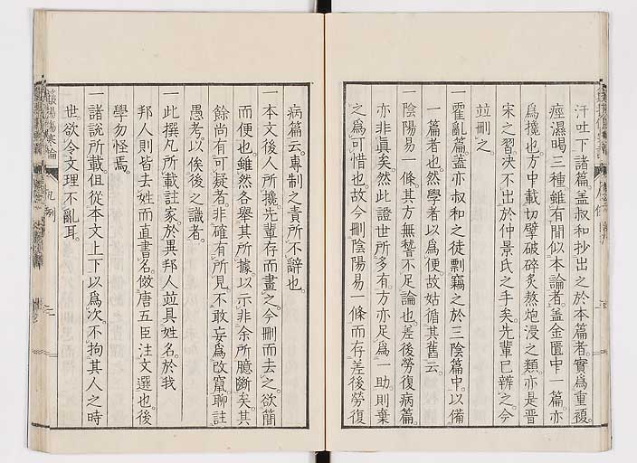 K0111s0009