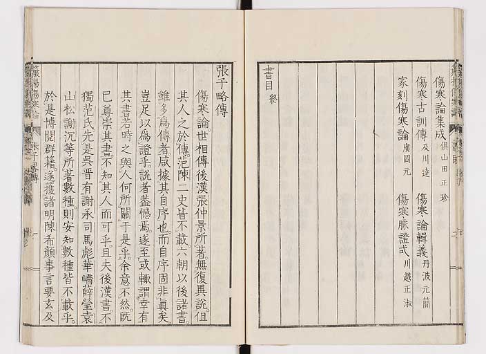 K0111s0013