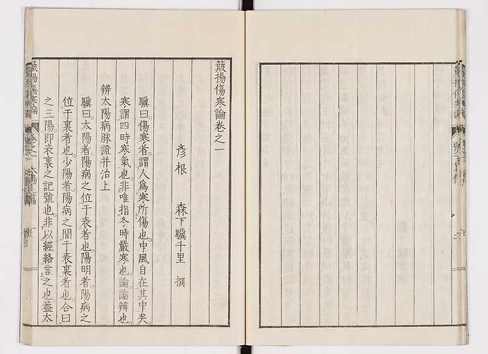 K0111s0015