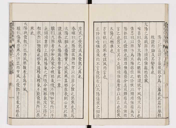 K0111s0016