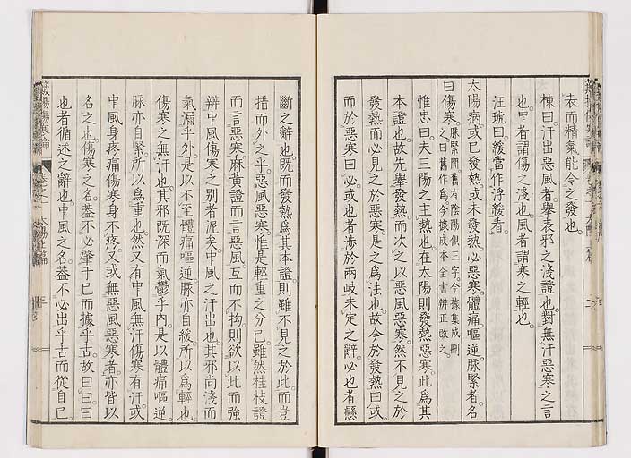 K0111s0017