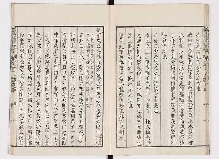 K0111s0018