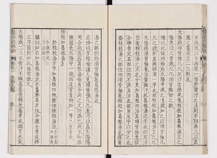 K0111s0021