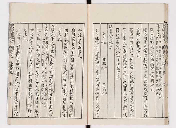 K0111s0022