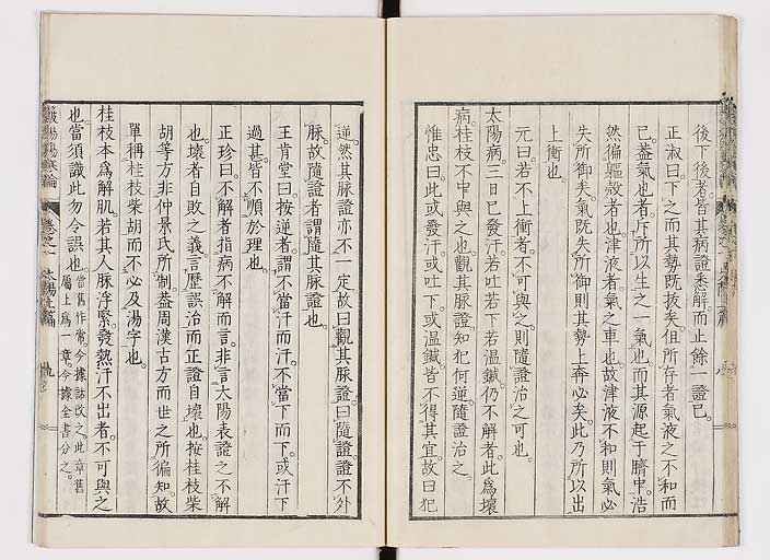 K0111s0023
