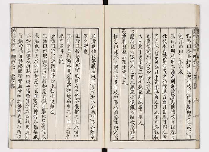 K0111s0024
