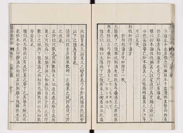 K0111s0025