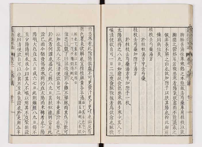 K0111s0026