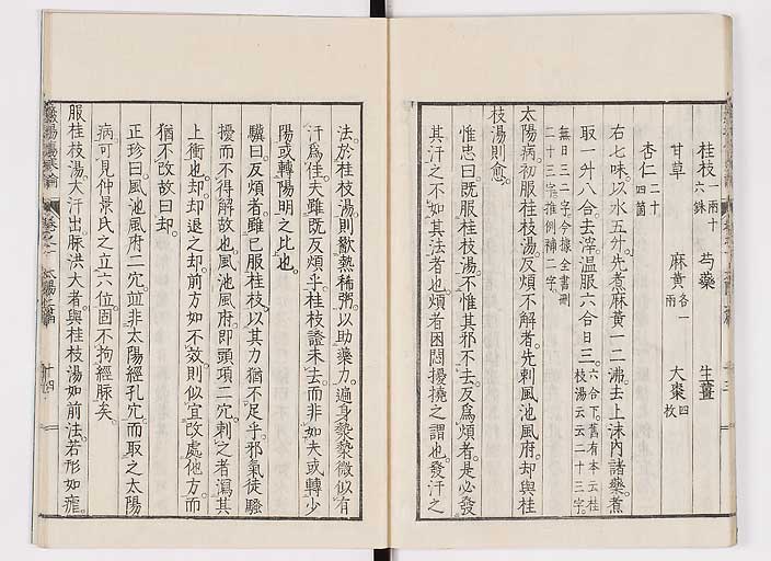 K0111s0028