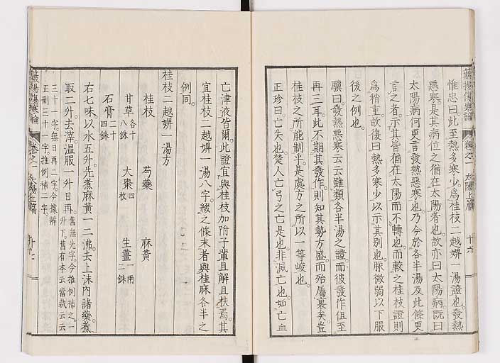 K0111s0031