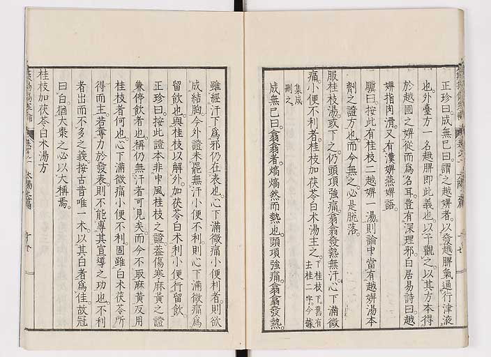 K0111s0032