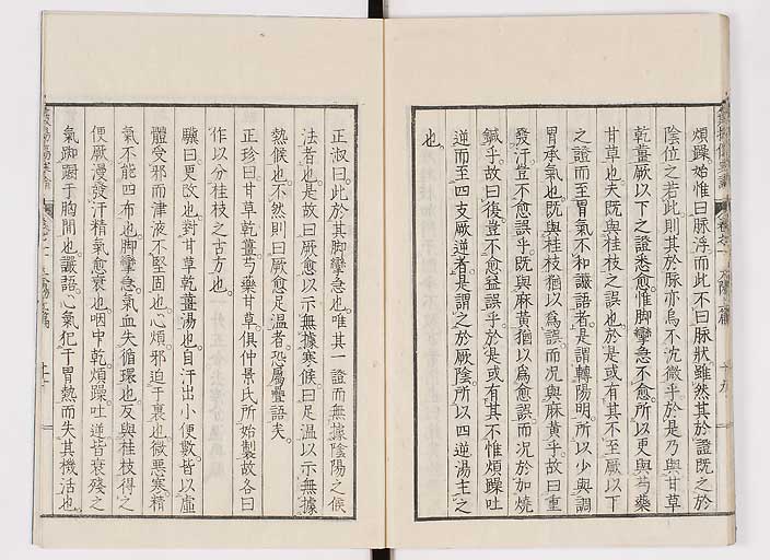 K0111s0034
