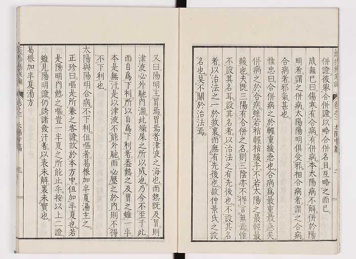 K0111s0041