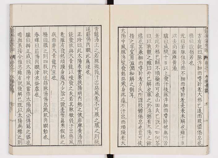K0111s0045