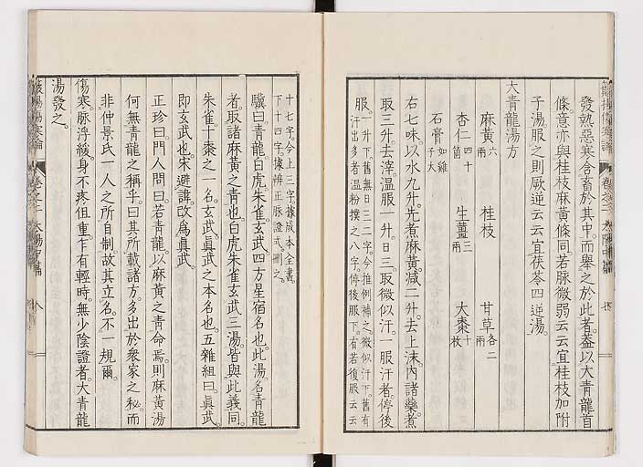 K0111s0046