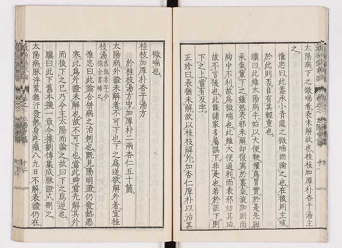 K0111s0050