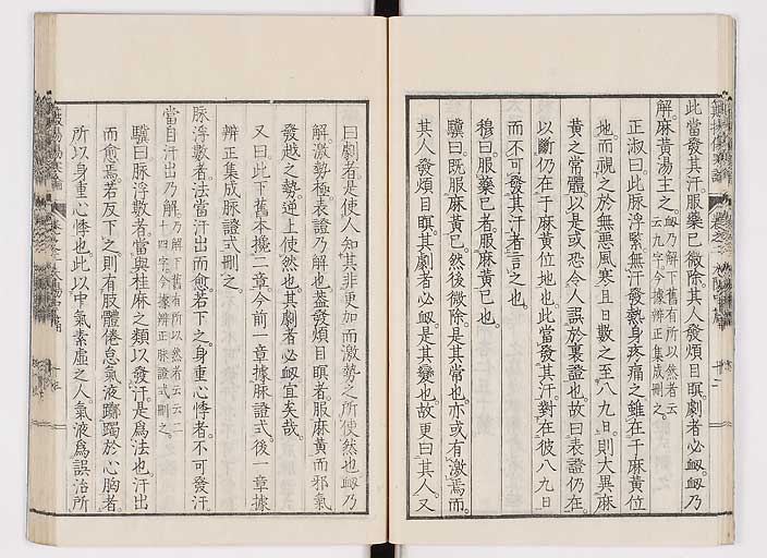 K0111s0051