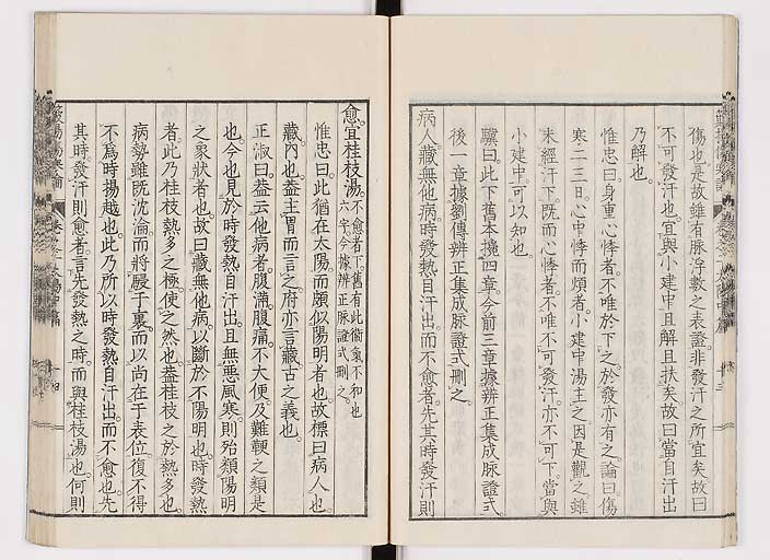 K0111s0052