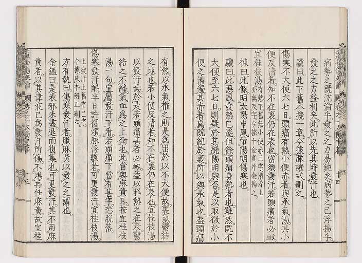 K0111s0053