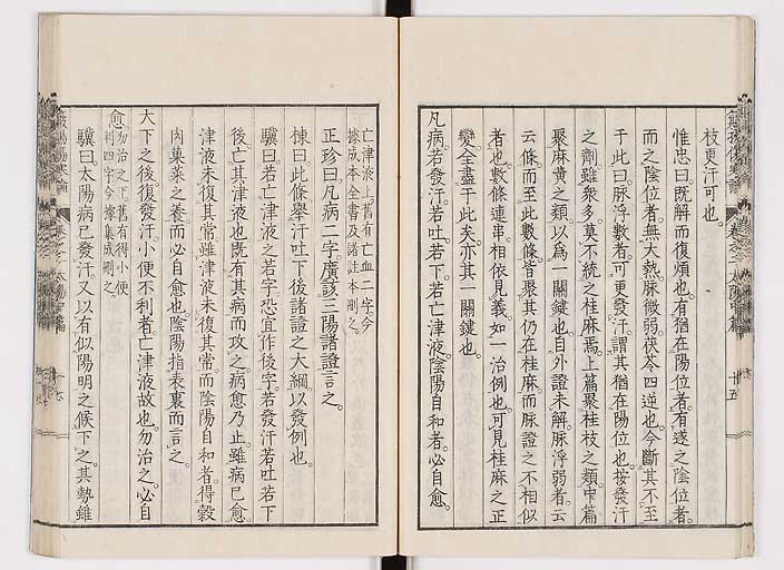 K0111s0054