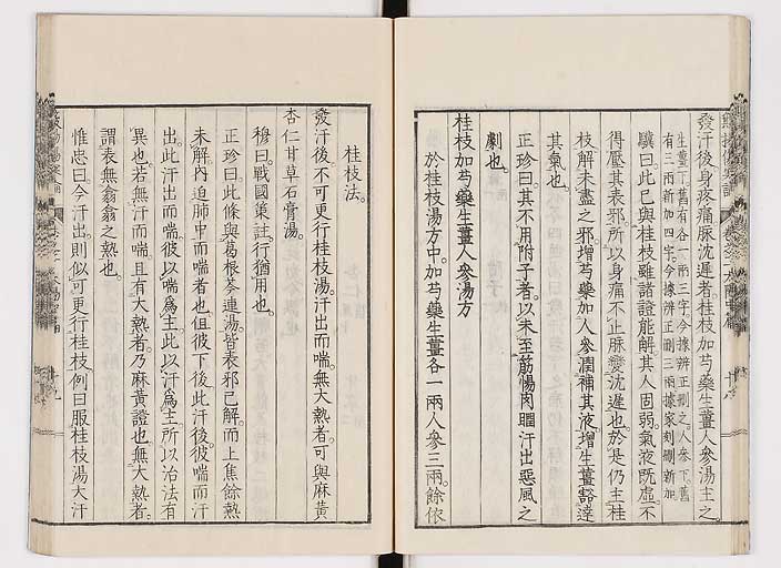 K0111s0057