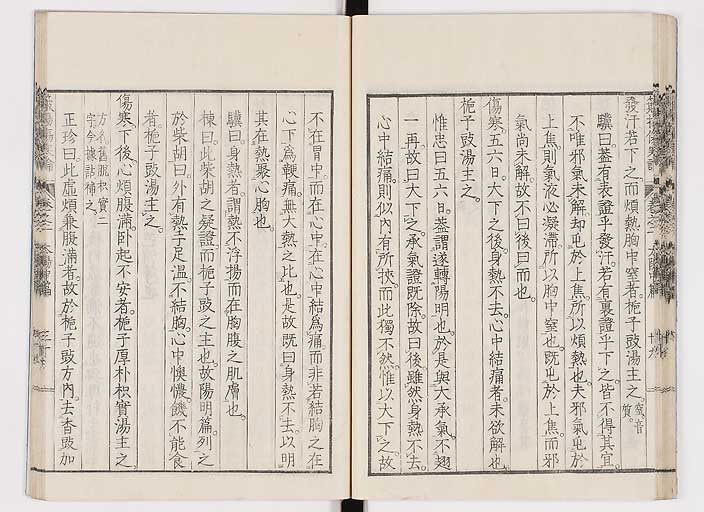 K0111s0069