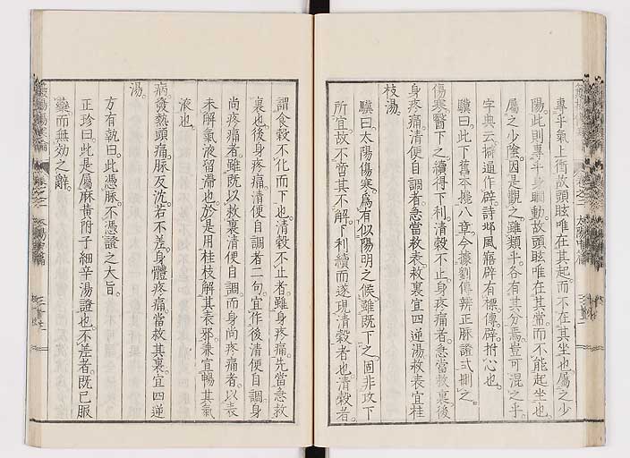 K0111s0072