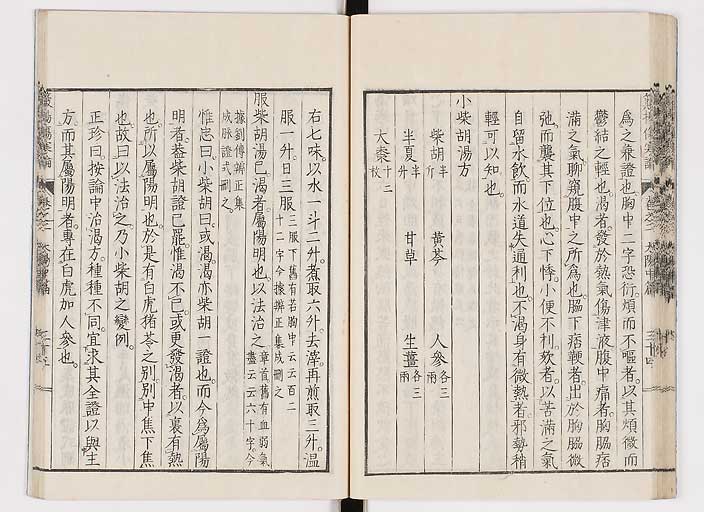 K0111s0074
