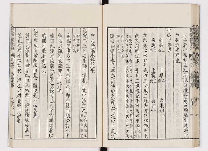 K0111s0076