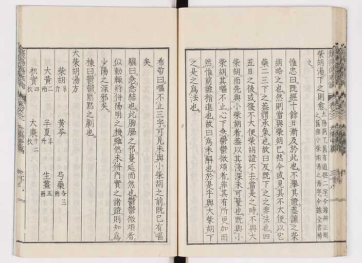K0111s0078