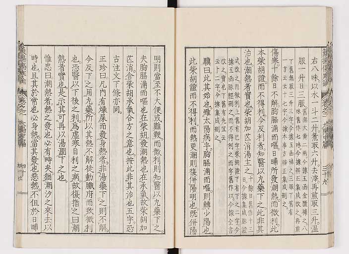 K0111s0079