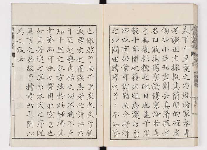 K0111s0091