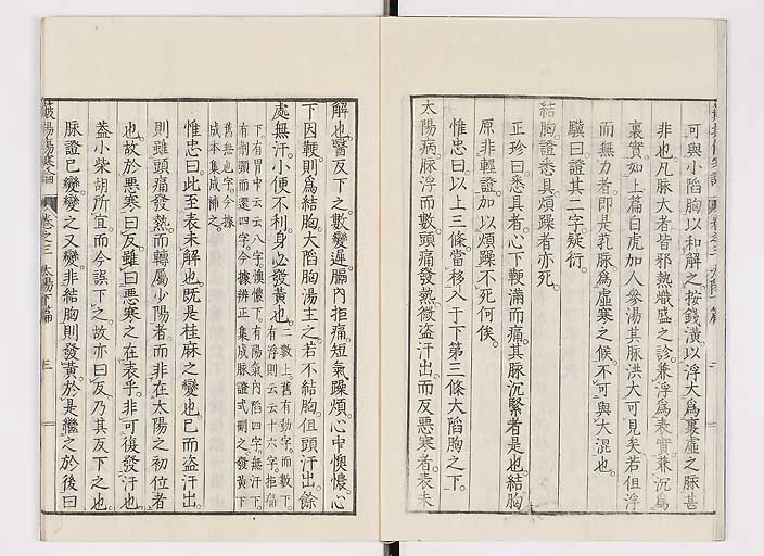K0111s0097