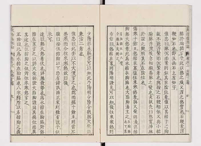 K0111s0099