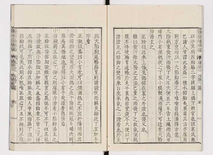 K0111s0100