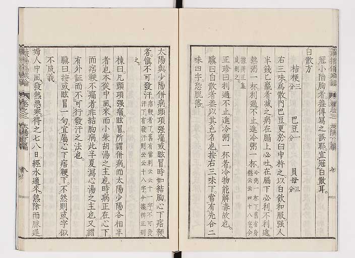 K0111s0102