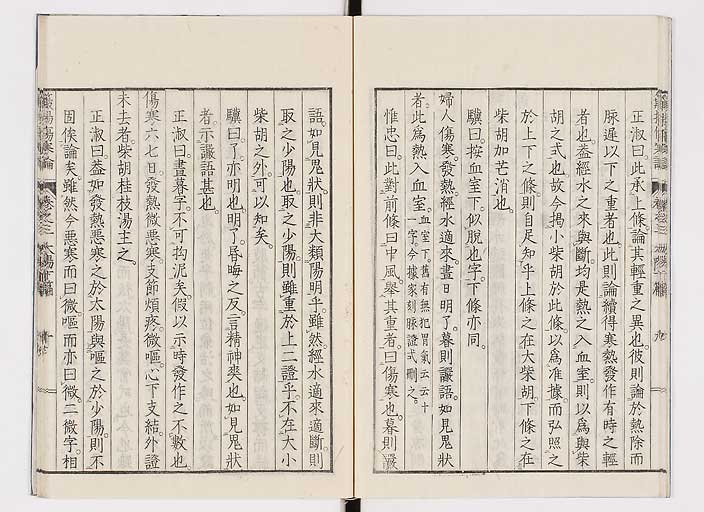 K0111s0104