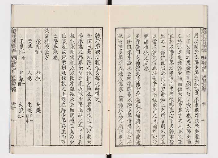 K0111s0105