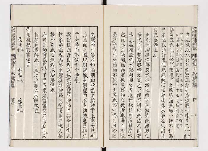 K0111s0106