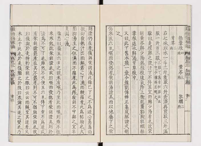K0111s0107