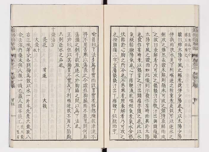 K0111s0109