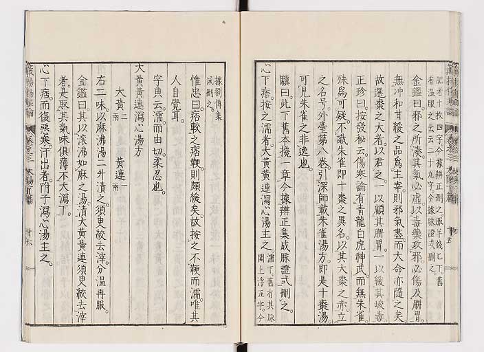 K0111s0110